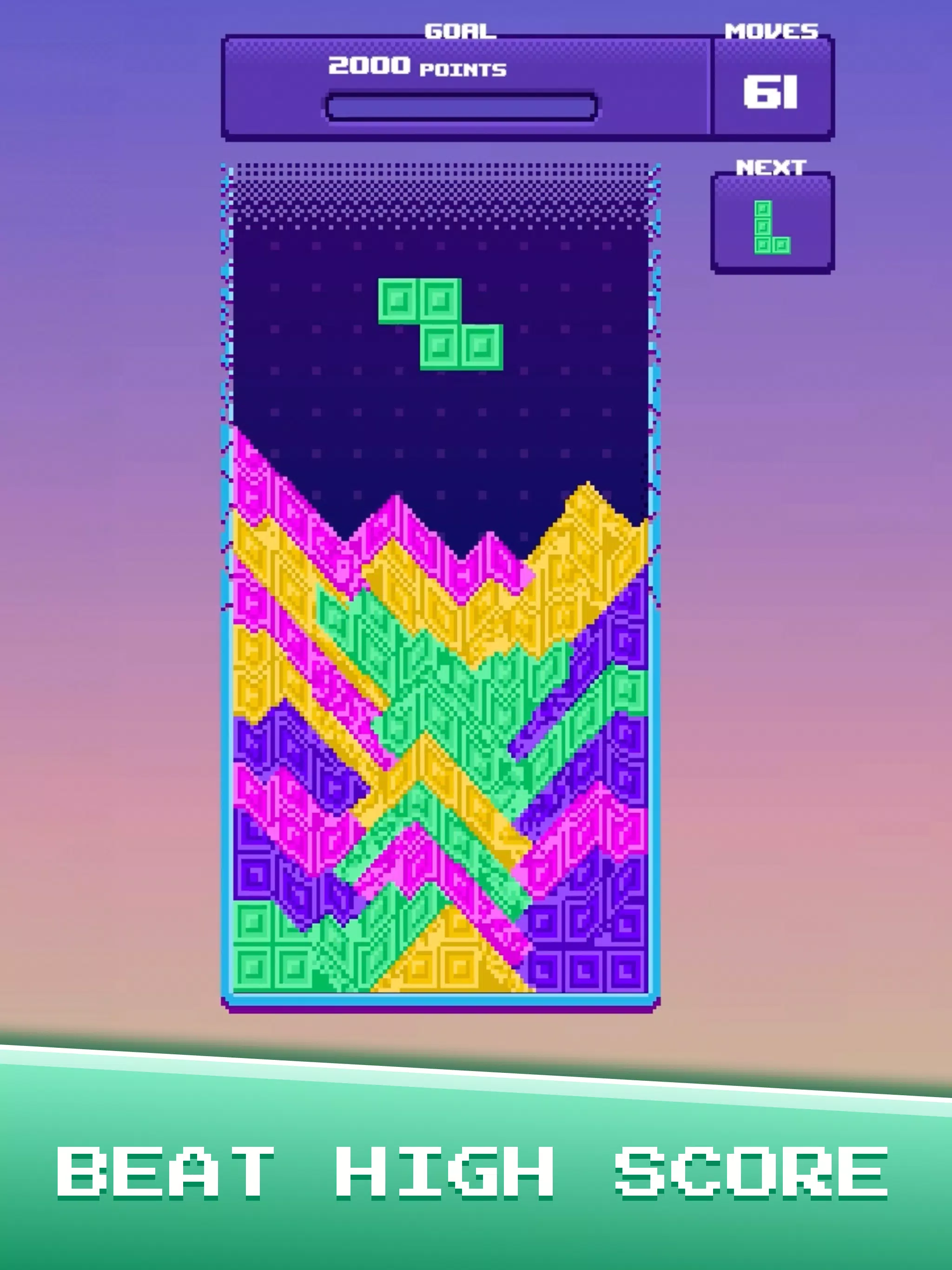 Sand Bricks Screenshots