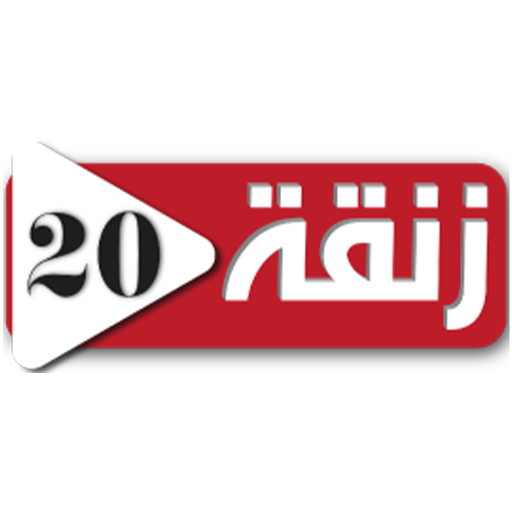 Rue20.com