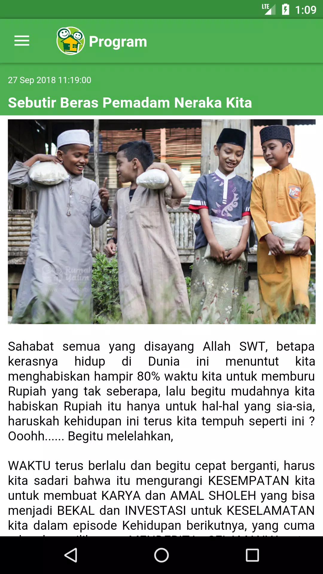 Rumah Yatim Indonesia Screenshots