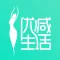 优减生活
