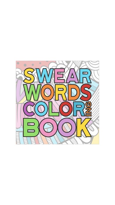 Swear words coloring book Screenshots
