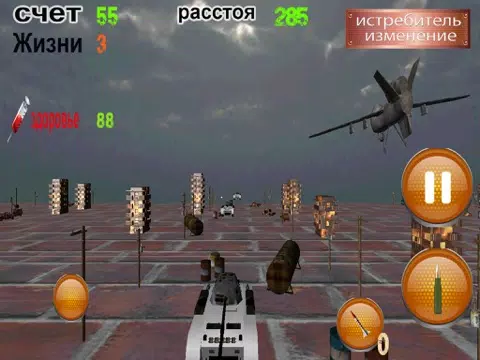 Быстрый истребитель симулятор - Атака танков и бронетехника на поле боя iPad  Ekran Görüntüleri