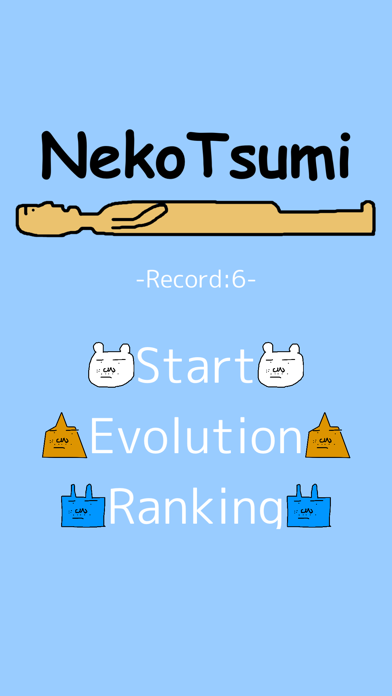 Neko Tsumi Game-free physics game Screenshots