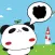 パンダのたぷたぷ 脳トレ無料シルエット・クイズゲーム