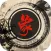 游戏® - 象棋 中国象棋单机版