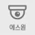 (구)모바일뷰어