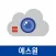Cloud CCTV