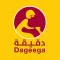 Dageega Driver