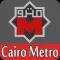 Egypt Cairo Metro Maps