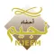 أحفاد نجيم