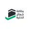 Shaaer Smart Card