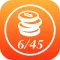 Lotto Numbers Generator