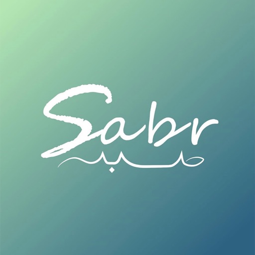 Sabr: Muslim Meditation & Dua Sabr: Muslim Meditation & Dua