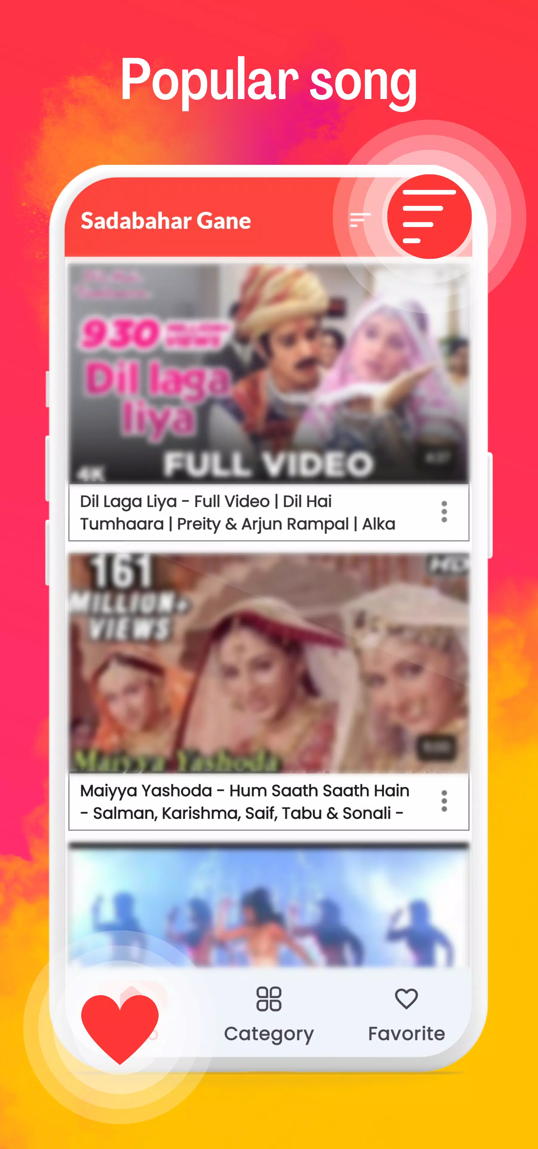 Sadabahar gane - Old Song Screenshots