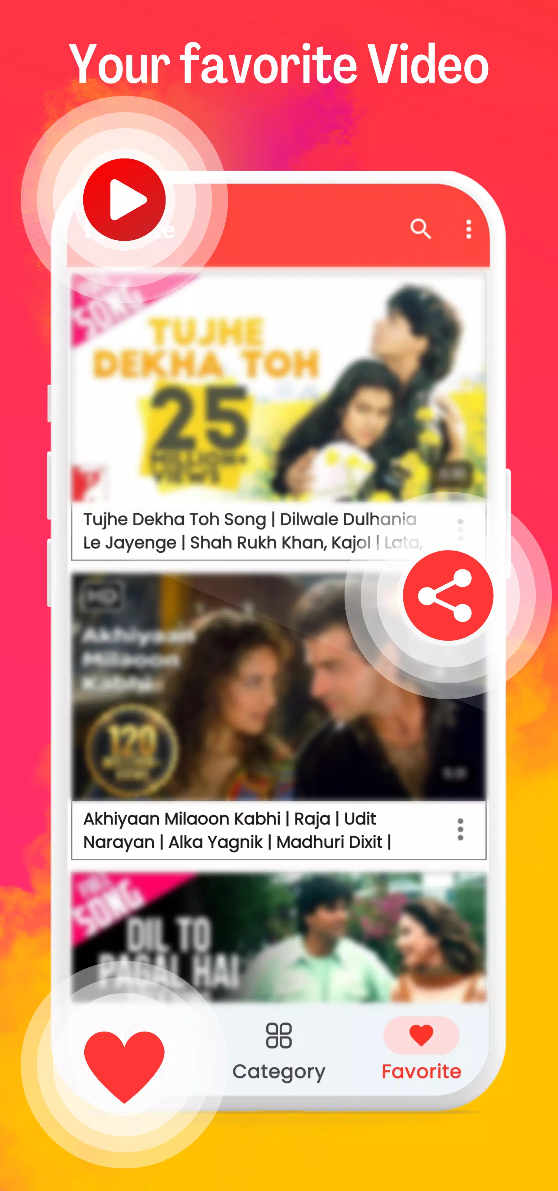 Sadabahar gane - Old Song Screenshots