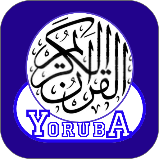 Quran in Yoruba Quran in Yoruba