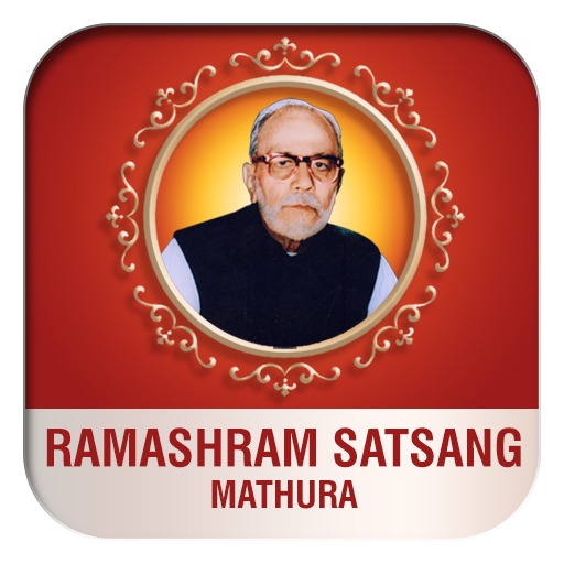Sadhan