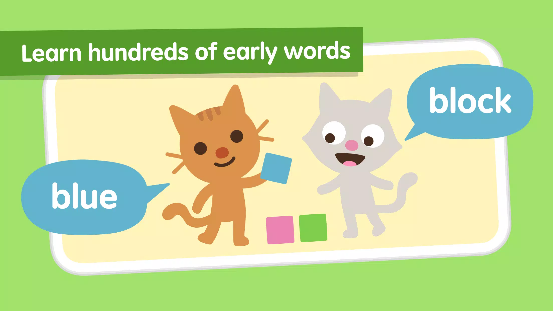 Sago Mini First Words: Kids 1+ Screenshots