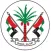 Sharjah Civil Defence