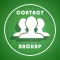 My Contact Backup -Easy Backup