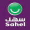 SAHEL Smart