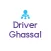 غسّال سائق - Ghassal Driver