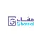 غسّال - Ghassal