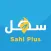 Store_سهل