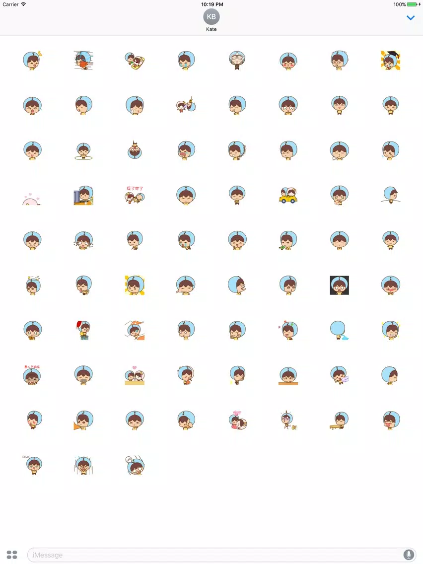 Interesting Boy Life iPad Screenshots