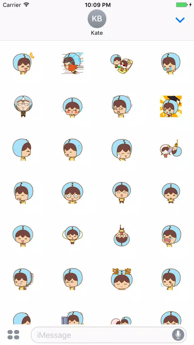Interesting Boy Life Screenshots