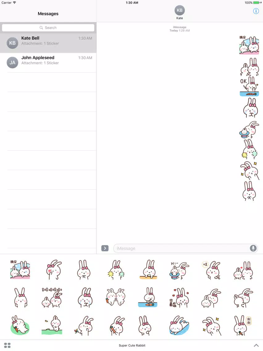 Скриншоты Super Cute Rabbit iPad
