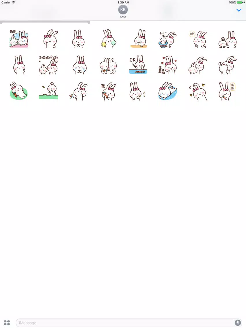 Скриншоты Super Cute Rabbit iPad