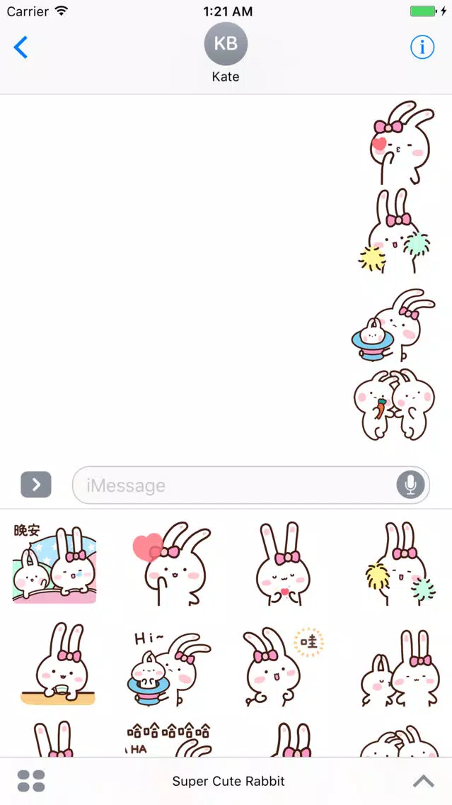 Скриншоты Super Cute Rabbit