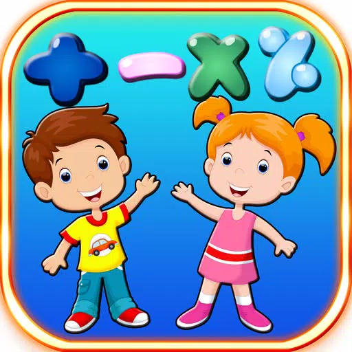 Quickly Math For Kids Quickly Math For Kids