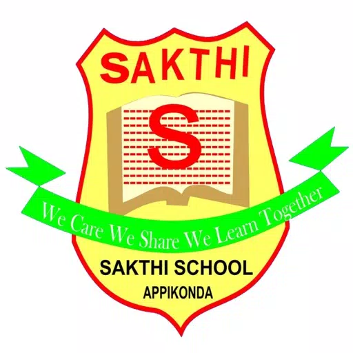 Sakthi E M School Sakthi E M School