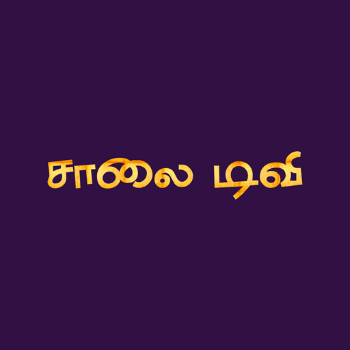 SAALAI TV SAALAI TV
