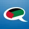 Learn Arabic - Salaam