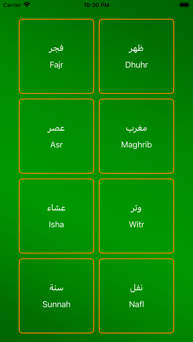 Salah Complete | Companion Screenshots