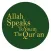 Allah Speaks in Quran