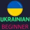 Ukrainian Learning - Beginners
