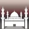 İslam Dini Allah ve Hz Muhammed Peygamberimizin Hayatı - İslami Hikayeler ve Dini Fotoğraflar