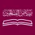 رياض الصالحين
