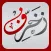 زخرفة النصوص