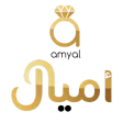 أميال | Amyal