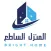 المنزل الساطع | تسوق اونلاين