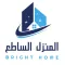 المنزل الساطع | تسوق اونلاين