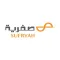 مراعي صفرية