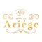 salon de Ariege【公式アプリ】