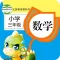 小学数学三年级-PEP人教版教材配套视频教程