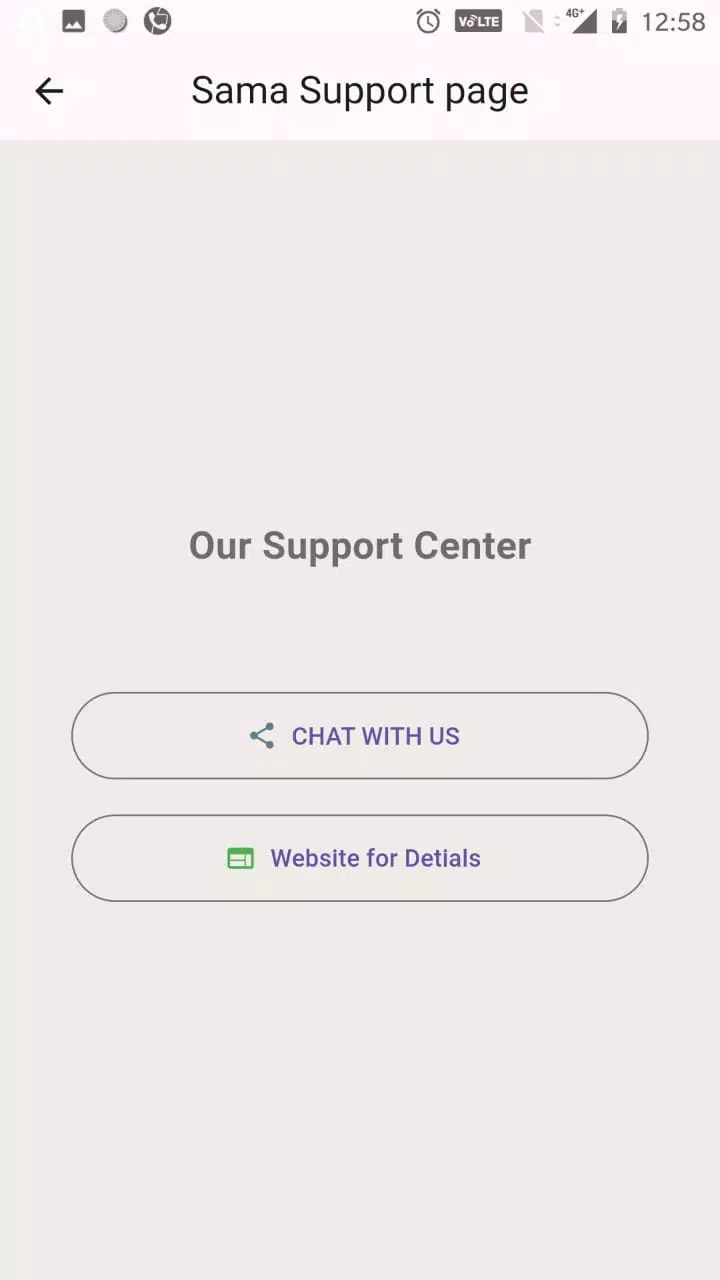 sama call Screenshots